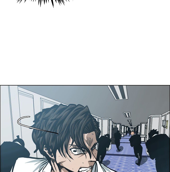 Rooftop Sword Master Manhwa - Chapter 34 Page 51