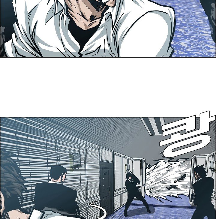 Rooftop Sword Master Manhwa - Chapter 34 Page 52