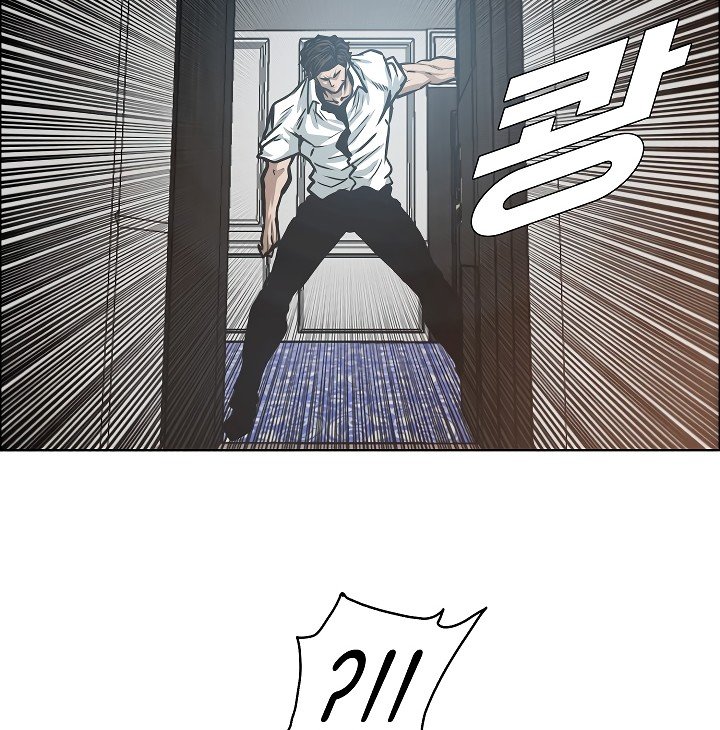 Rooftop Sword Master Manhwa - Chapter 34 Page 60