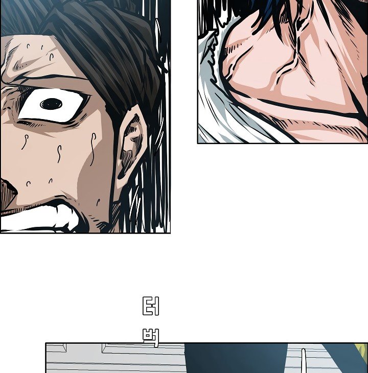 Rooftop Sword Master Manhwa - Chapter 34 Page 71