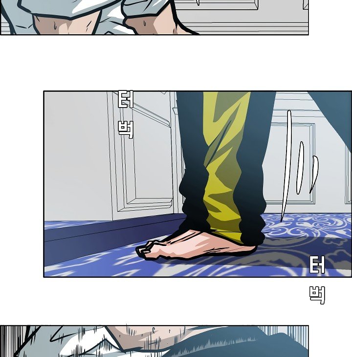 Rooftop Sword Master Manhwa - Chapter 34 Page 73