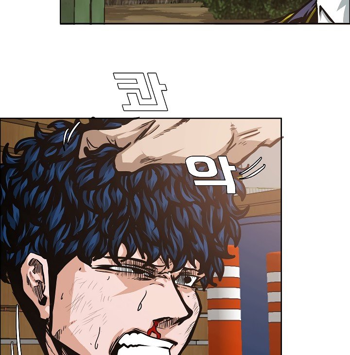 Rooftop Sword Master Manhwa - Chapter 34 Page 113