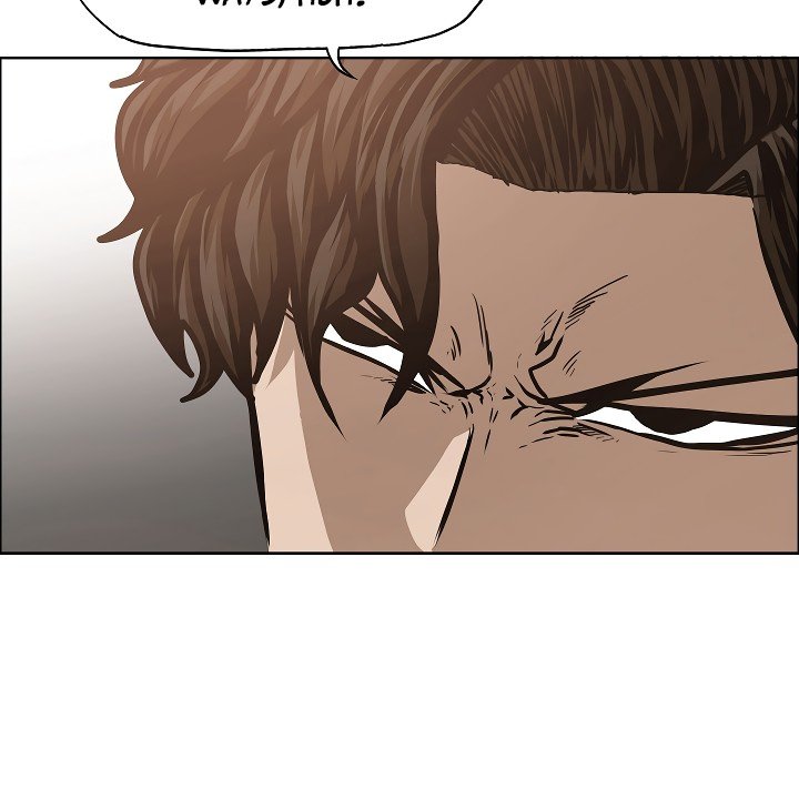 Rooftop Sword Master Manhwa - Chapter 34 Page 122