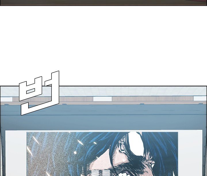 Rooftop Sword Master Manhwa - Chapter 25 Page 9