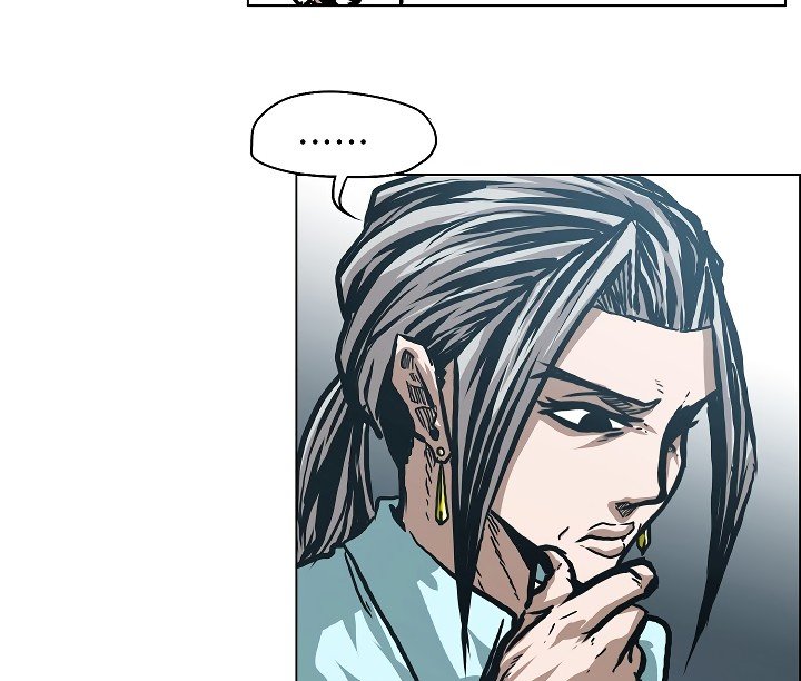 Rooftop Sword Master Manhwa - Chapter 25 Page 49