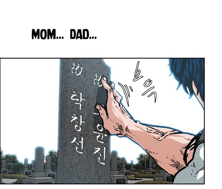 Rooftop Sword Master Manhwa - Chapter 25 Page 110