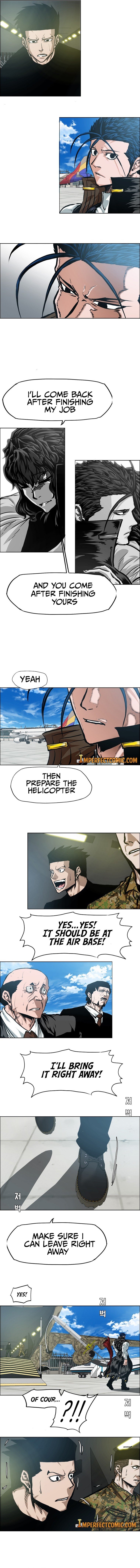 Rooftop Sword Master Manhwa - Chapter 87 Page 7
