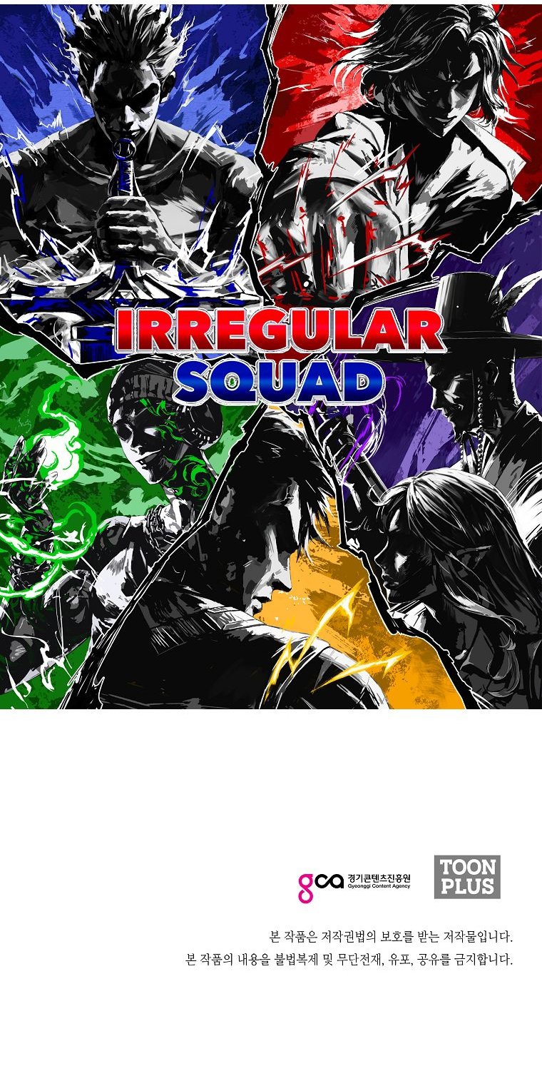 Rooftop Sword Master Manhwa - Chapter 89 Page 14