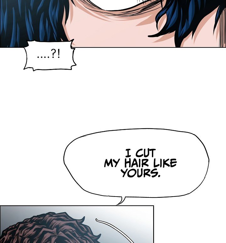 Rooftop Sword Master Manhwa - Chapter 44 Page 7