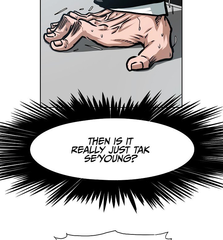 Rooftop Sword Master Manhwa - Chapter 44 Page 46