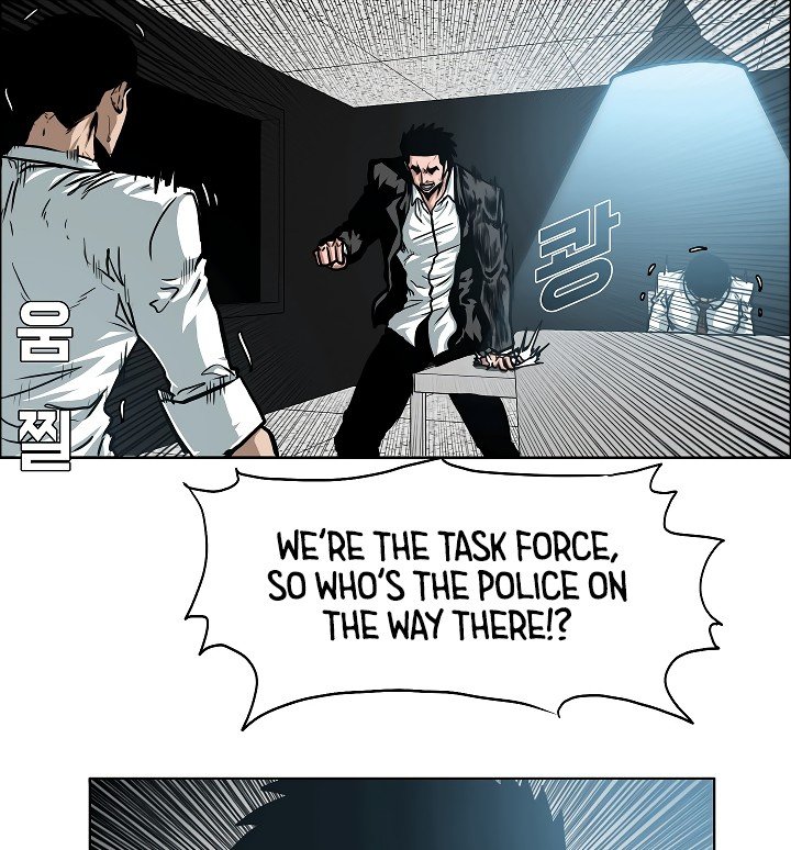 Rooftop Sword Master Manhwa - Chapter 44 Page 54