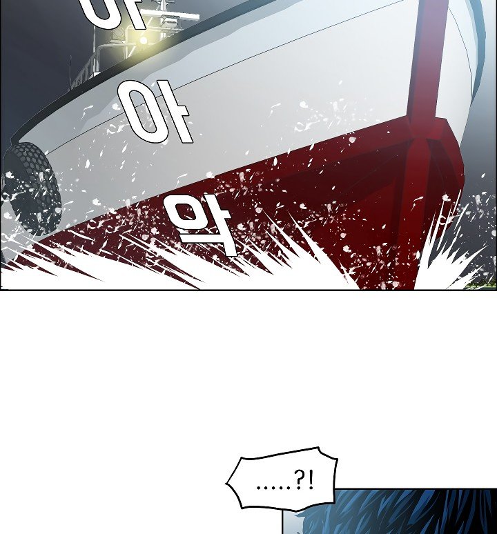 Rooftop Sword Master Manhwa - Chapter 44 Page 74