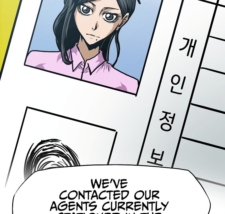 Rooftop Sword Master Manhwa - Chapter 29 Page 15