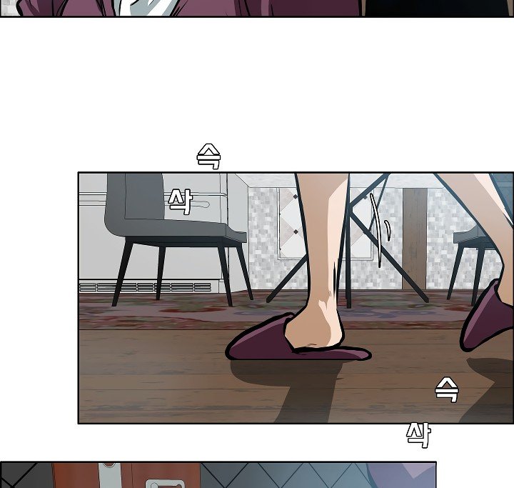 Rooftop Sword Master Manhwa - Chapter 29 Page 27