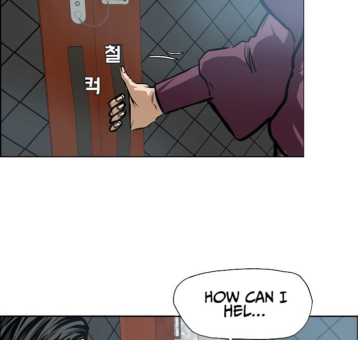 Rooftop Sword Master Manhwa - Chapter 29 Page 28