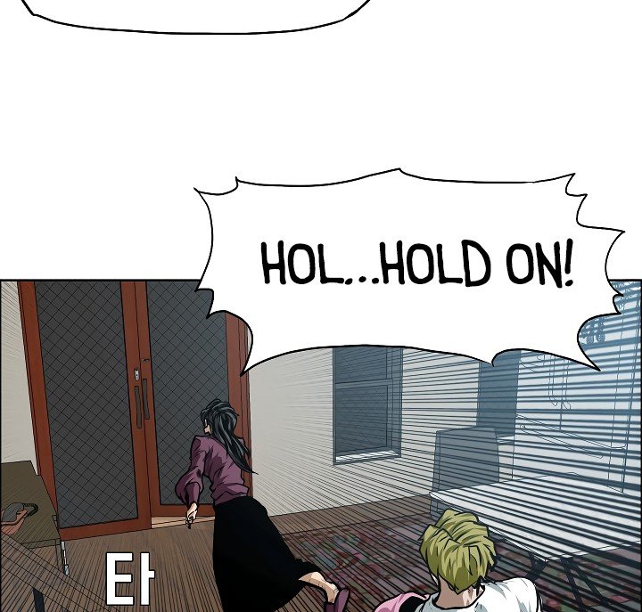 Rooftop Sword Master Manhwa - Chapter 29 Page 42