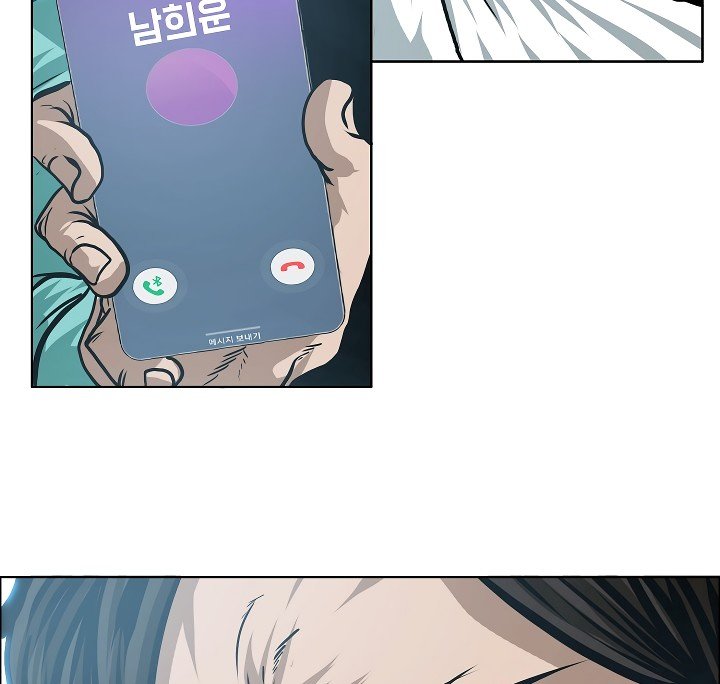 Rooftop Sword Master Manhwa - Chapter 29 Page 62