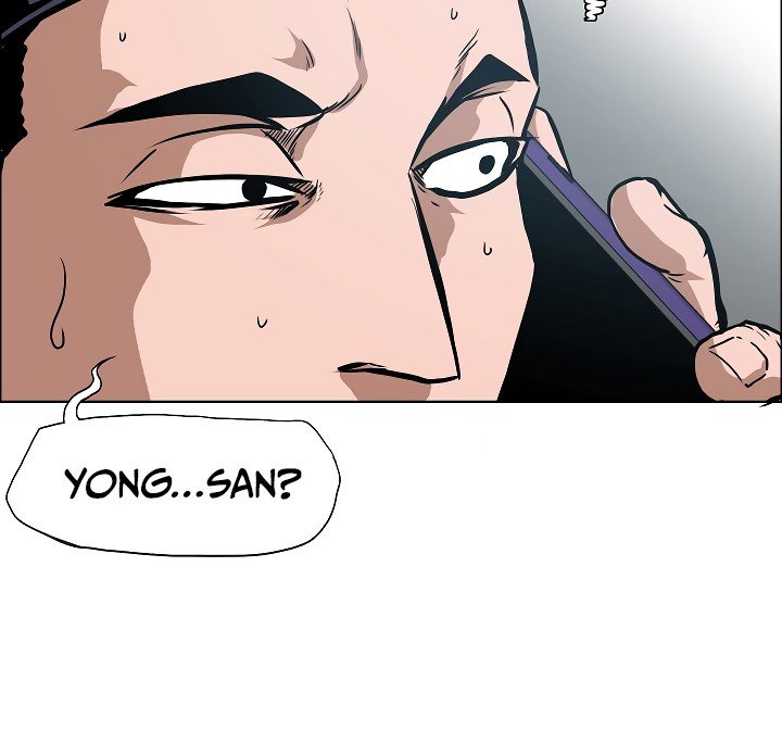 Rooftop Sword Master Manhwa - Chapter 29 Page 76