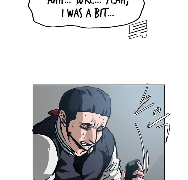 Rooftop Sword Master Manhwa - Chapter 29 Page 87