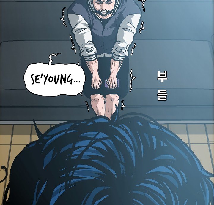 Rooftop Sword Master Manhwa - Chapter 29 Page 90