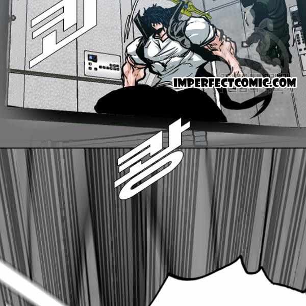 Rooftop Sword Master Manhwa - Chapter 62 Page 2