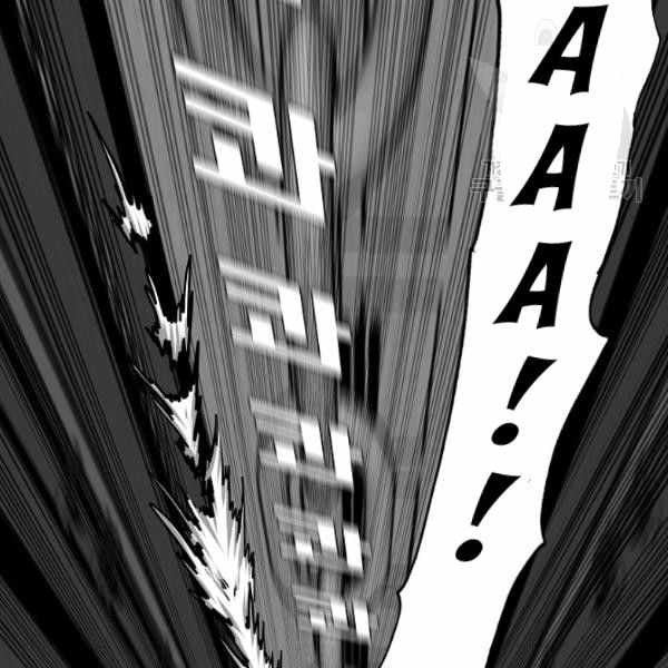 Rooftop Sword Master Manhwa - Chapter 62 Page 4