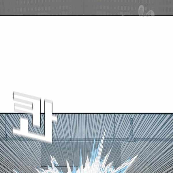 Rooftop Sword Master Manhwa - Chapter 62 Page 10