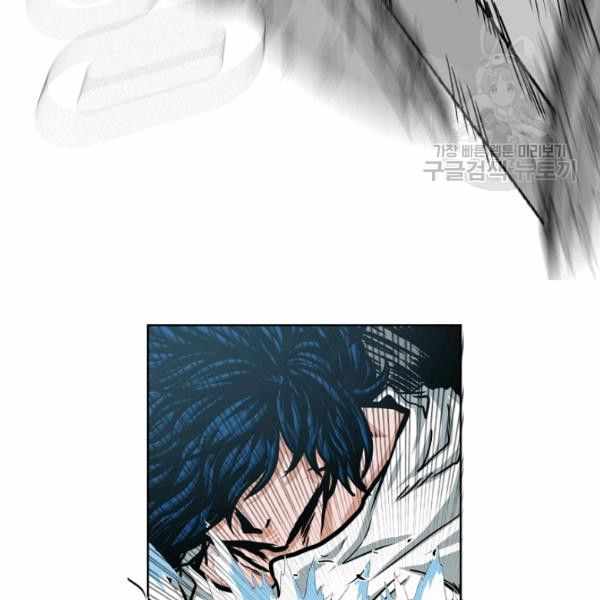 Rooftop Sword Master Manhwa - Chapter 62 Page 16