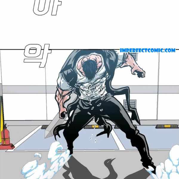 Rooftop Sword Master Manhwa - Chapter 62 Page 19