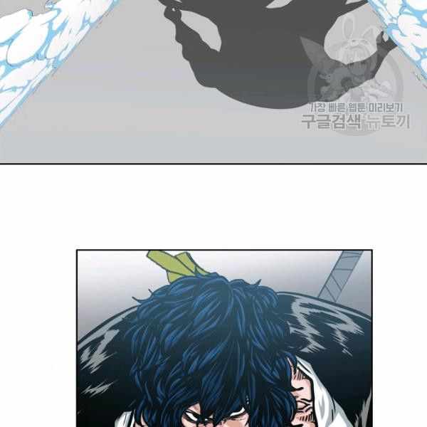 Rooftop Sword Master Manhwa - Chapter 62 Page 20