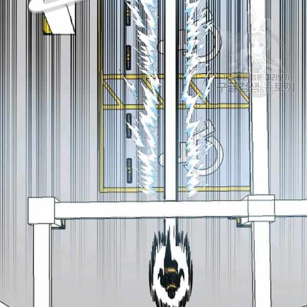 Rooftop Sword Master Manhwa - Chapter 62 Page 22