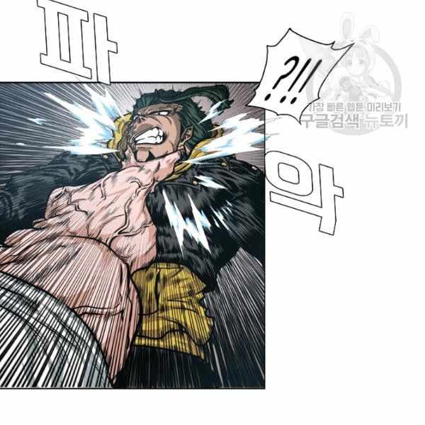 Rooftop Sword Master Manhwa - Chapter 62 Page 42