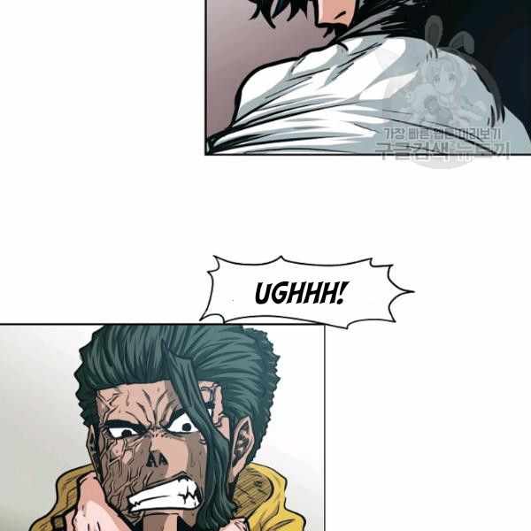 Rooftop Sword Master Manhwa - Chapter 62 Page 45