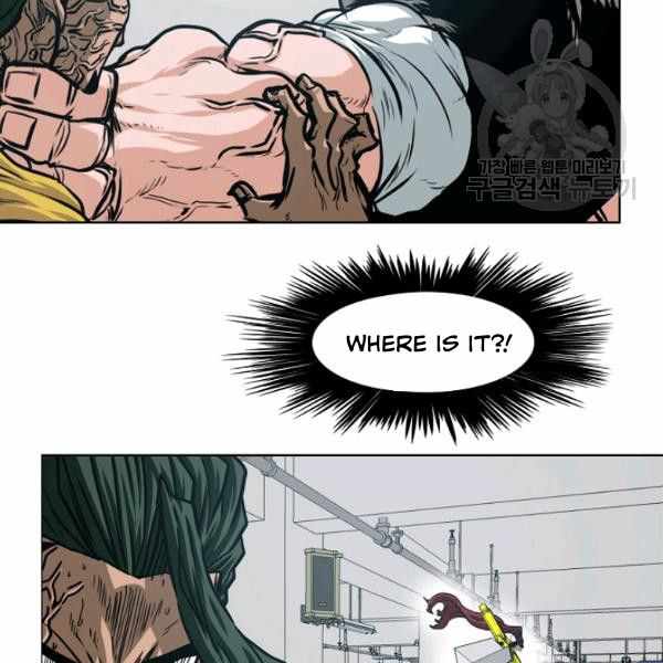 Rooftop Sword Master Manhwa - Chapter 62 Page 48