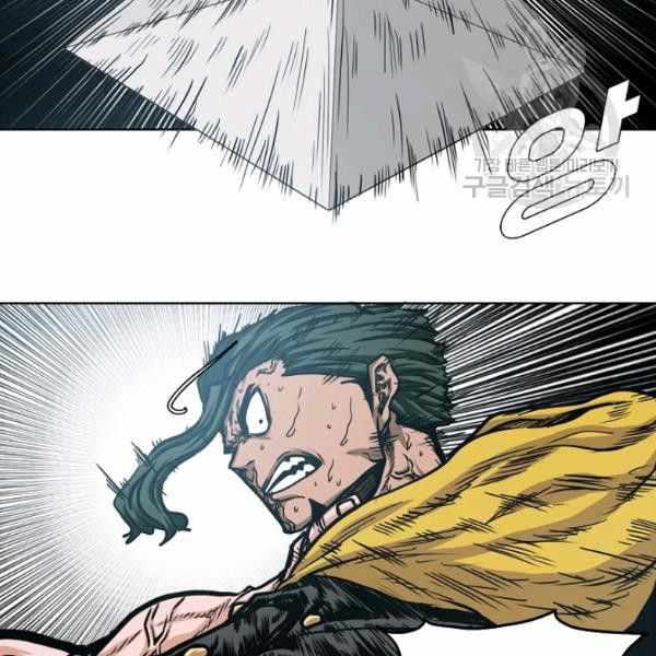 Rooftop Sword Master Manhwa - Chapter 62 Page 50