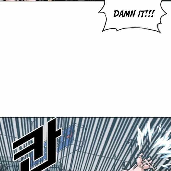 Rooftop Sword Master Manhwa - Chapter 62 Page 51