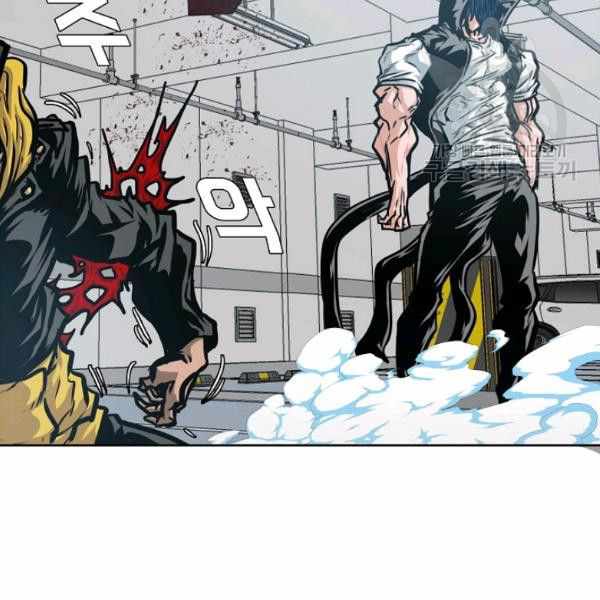 Rooftop Sword Master Manhwa - Chapter 62 Page 57