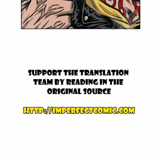 Rooftop Sword Master Manhwa - Chapter 62 Page 67