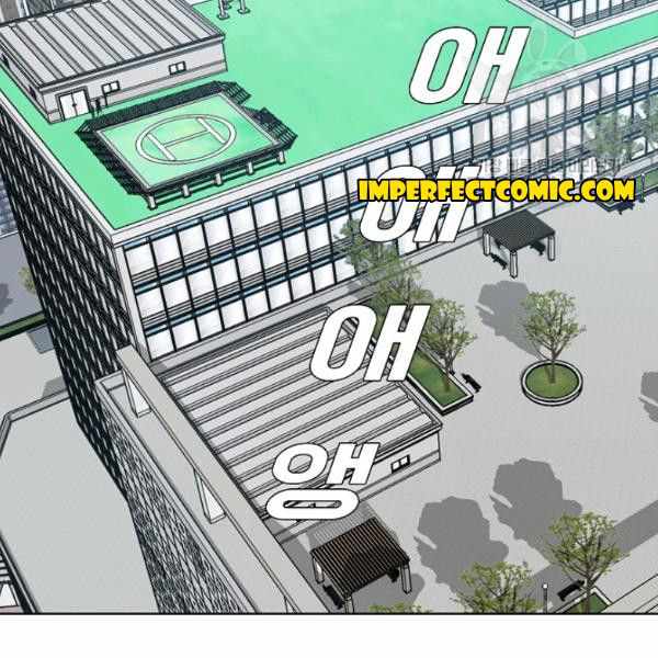 Rooftop Sword Master Manhwa - Chapter 62 Page 72