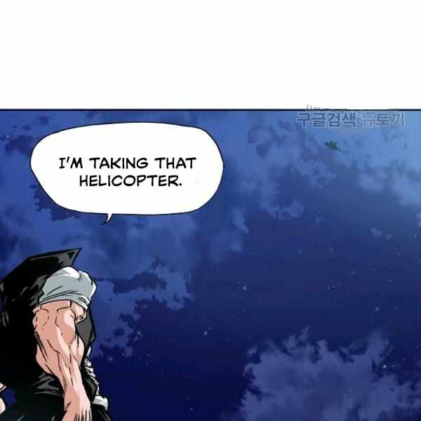 Rooftop Sword Master Manhwa - Chapter 62 Page 78