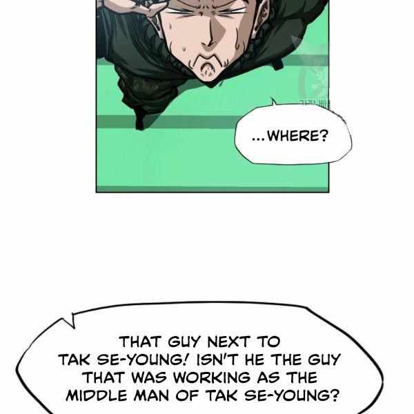 Rooftop Sword Master Manhwa - Chapter 62 Page 80