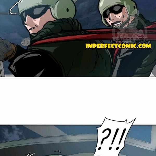 Rooftop Sword Master Manhwa - Chapter 62 Page 90