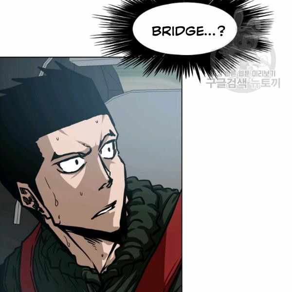 Rooftop Sword Master Manhwa - Chapter 62 Page 99