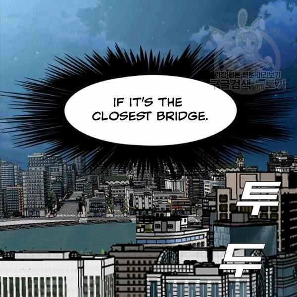 Rooftop Sword Master Manhwa - Chapter 62 Page 102