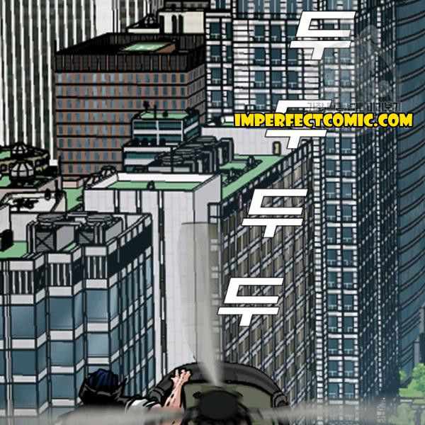 Rooftop Sword Master Manhwa - Chapter 62 Page 103