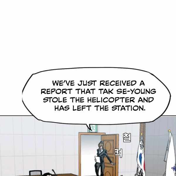 Rooftop Sword Master Manhwa - Chapter 62 Page 106