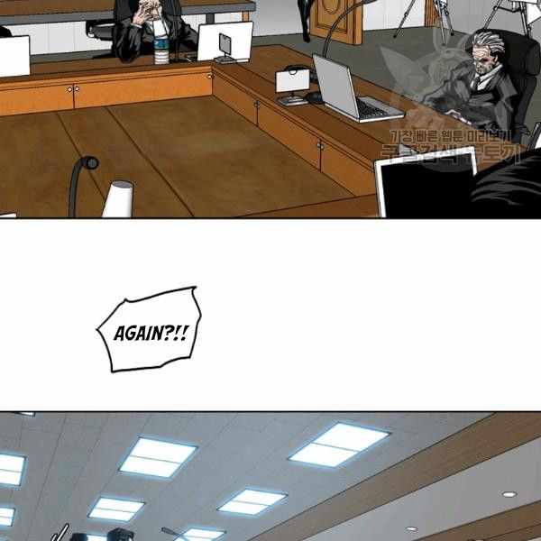 Rooftop Sword Master Manhwa - Chapter 62 Page 107