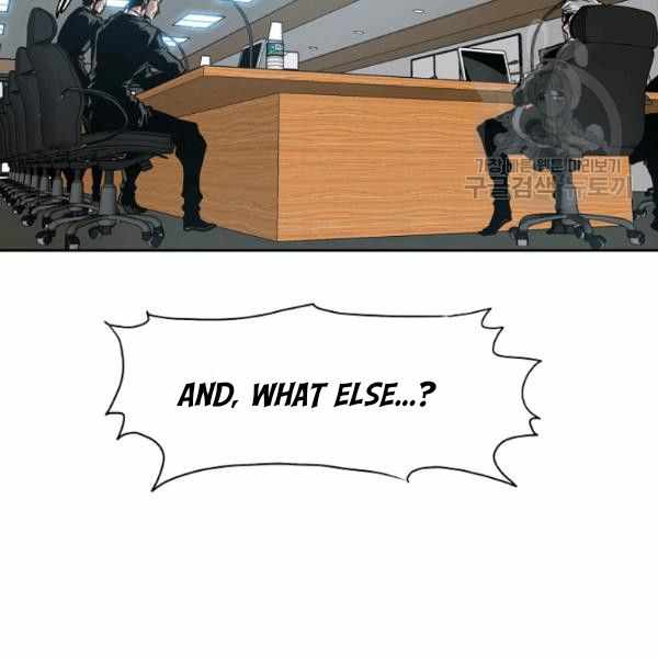 Rooftop Sword Master Manhwa - Chapter 62 Page 108