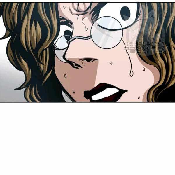 Rooftop Sword Master Manhwa - Chapter 62 Page 110