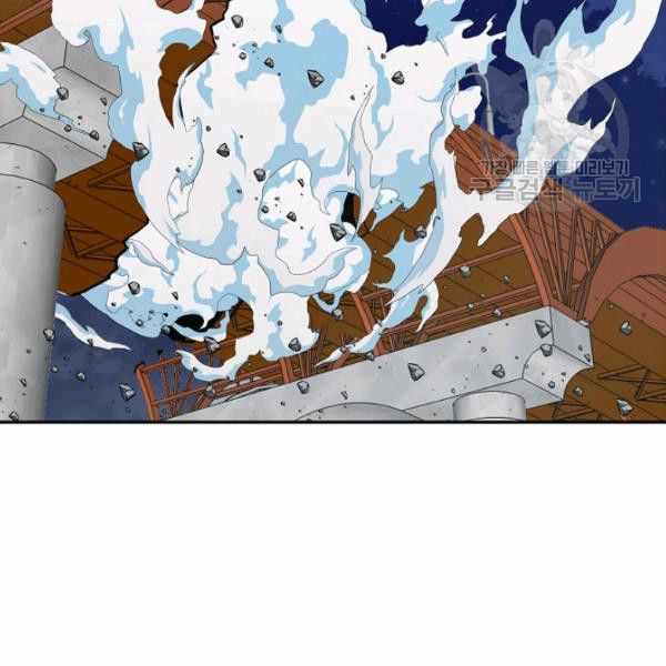 Rooftop Sword Master Manhwa - Chapter 62 Page 117